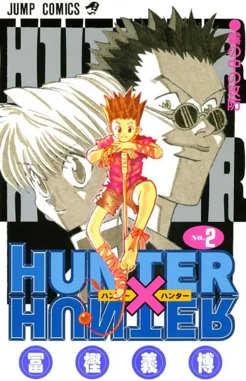 51漫画 魔法天族 完结漫画高清无广告在线阅读