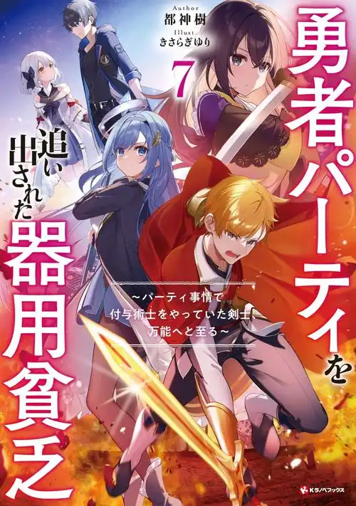 51漫画 暗夜悬疑 日漫合集高清无广告阅读